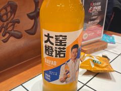 -姚稷大铁锅(东明广场店)