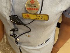 -大同王府至尊酒店(大同古城店)