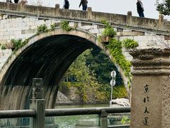 -舒羽咖啡(运河店)