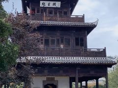 -观唐（国际）度假村温泉