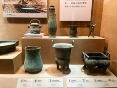 -烟台市博物馆
