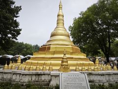 -北京世界公园