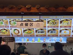 -沈记土鸡米线(七星街品牌中心店)