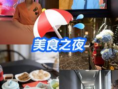 -足本纪·足道 SPA 简餐 洗浴(钱江新城店)