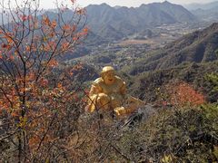 -大慈岩风景区