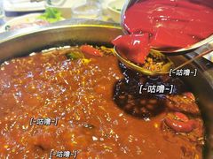 -枇杷园食为鲜火锅(南山店)
