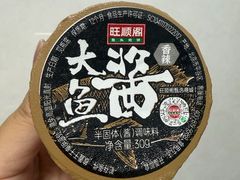 -旺顺阁·北京菜·烤鸭(大望路店)
