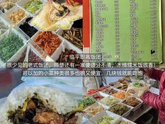 -牛小隆牛肉面馆(四牌楼店)