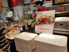 -光明·博海美食花园(上海瑞金医院12号楼店)