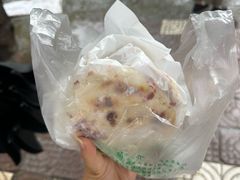 -杨天玉腊牛羊肉店