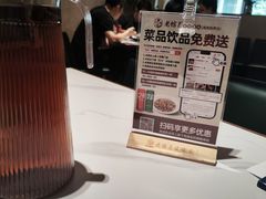 -老馆子·建德菜·山肴鱼鲜(海威新界店)