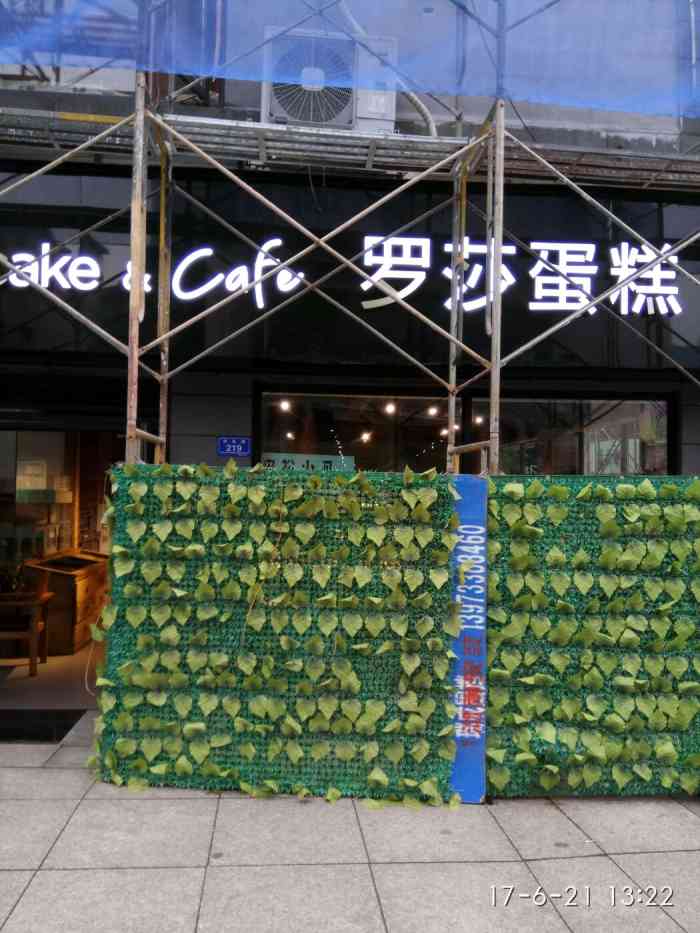 还不错,但是我并不爱吃甜食,崽崽们喜欢