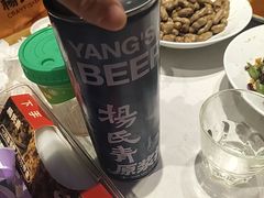-杨氏青龙虾·羊蝎子(托乐嘉店)