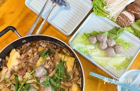 Super Beef Feast (Medium Pot)