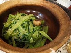 -雅憩花园餐厅