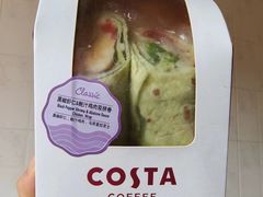 -COSTA COFFEE(吴江路店)