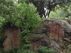 -灵岩山风景区