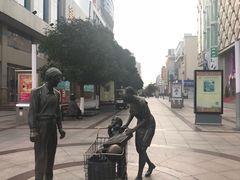 -沙洲路步行街(长安南路店)