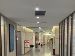 -爱康国宾体检中心(北京航天桥光耀东方分院)