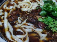 -老九圆山西面馆(CBD店)