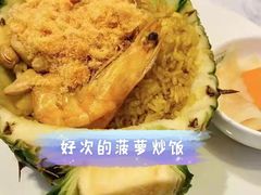 -美奈小馆·东南亚菜(福田星河COCO Park店)