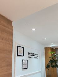 -HEYAN荷妍专业脱毛连锁机构