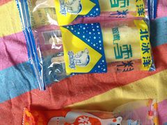-百年义利(鲁谷东街店)