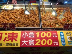 -e豆赞无骨鸡脚冻