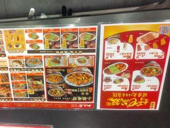 -和合谷(新街口店)