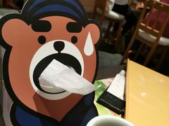 -元气寿司(东方宝泰店)