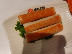 -德龙火锅(松源街直营店)