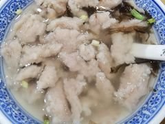 -煎意浓·吴记煎包(交通路店)