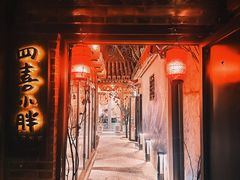 -四喜小胖·北京涮肉(五道营店)