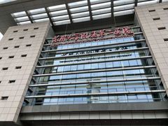 -苏州大学附属第二医院(三香院区)