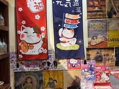 -KITON喜豚(清晖园店)