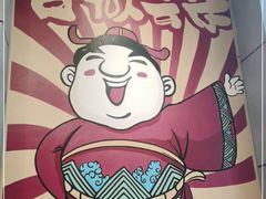 -大头力茶餐厅(花都融创茂店)