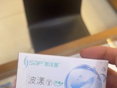 -宝岛眼镜(嘉兴桐乡时代广场店)