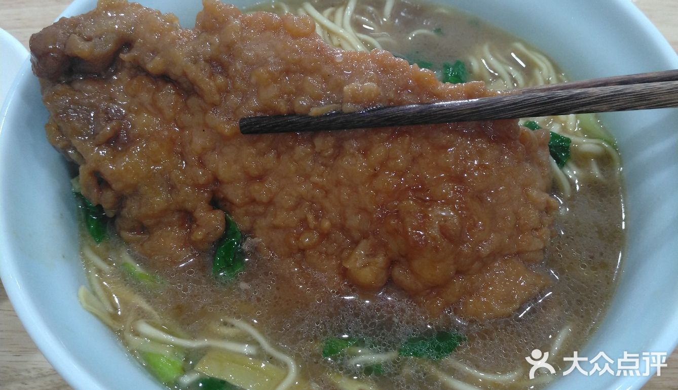 杭帮面,你值得拥有