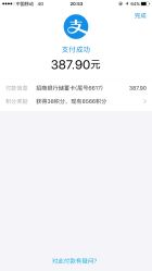-玩具反斗城(正大广场店)