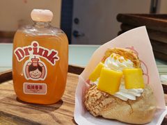 -吉川堂·日式甜点专门店(正佳广场店)