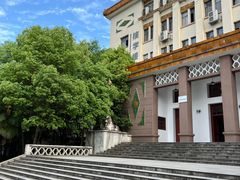 -南华大学(红湘校区)