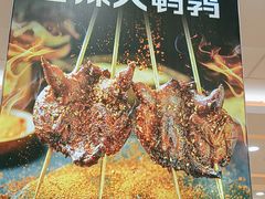 -孟记粥铺·家常菜·烧烤·粥(亚运村店)