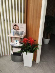 -和颜一美轻医美连锁