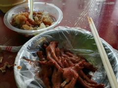 -毛姨鸡爪
