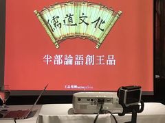 -王品牛排(台中文心店)