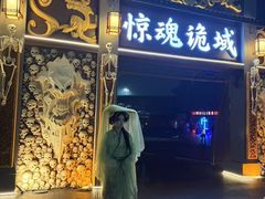 -武汉园博园(武汉自然博物馆)