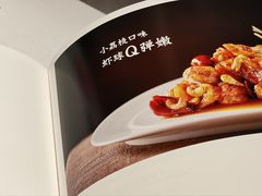 -眉州东坡(望京店)