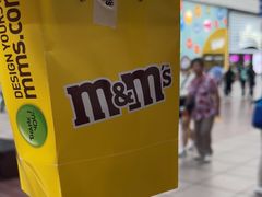 -m豆巧克力世界(上海世茂广场店)