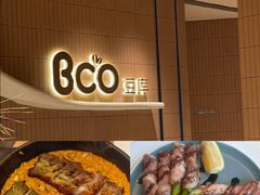-Bco豆库(苏州中心店)