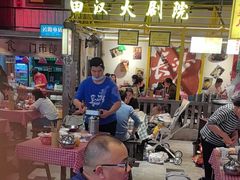 -彭耕记猪油炒小菜(吉联mall店)